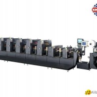 KZX-320 Intermittent Offset Label Printing Machine (PS Plate)