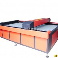 Laser cutting bed