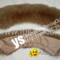 fur collar