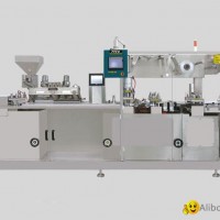 DPP-260 Plate Type Packaging Machine