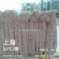 Rabbit Fur Collar