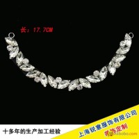 Garment chain hand stitch ornament DIY accessories welding chain