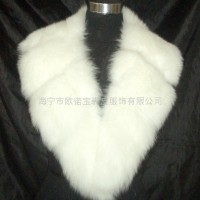 Fox Collar