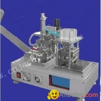 Semi-auto IC card cutting machine