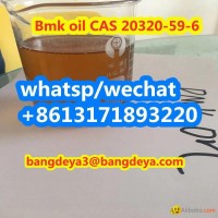 sell  high  quality  Bmk oil CAS 20320-59-6