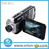 dvc digital camcorder 1080P dvr camera car dvr night vision