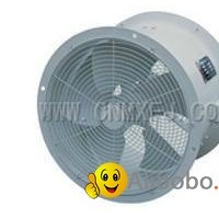 Axial-flow Fans For General Use