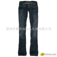 JLH-0024# men's  Jeans