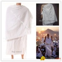 Muslim pilgrimage pure cotton Ihram Towel