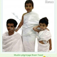 Muslim hajj Ihram pilgrimage ihram