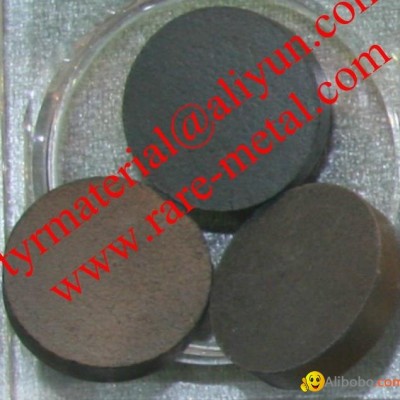 Zirconium oxide ZrO2 evaporation or thin film coating material CAS: 1314-23-4picture1