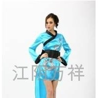 Girl's Asian Princess Costume