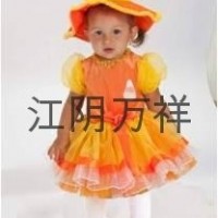 Princess Dress for kids