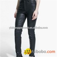 Women''s High Waist Leather Trousers