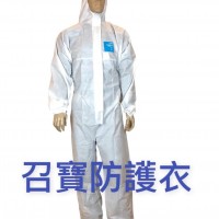 AlphaTec 1500 PLUS Coverall