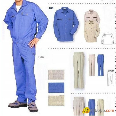 uniforms workwearpicture1