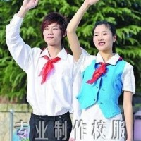 China school uniforms