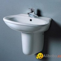 wall hung basin