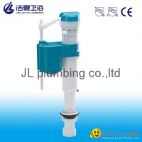 adjustable fill valve