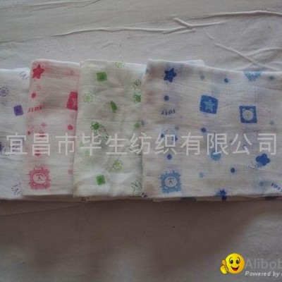 diapers  100%cottonpicture1