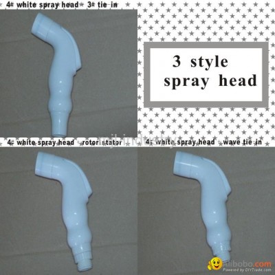 Spray head & partspicture1