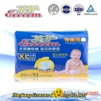 High quality cheap price stock baby diaper from manufacturer