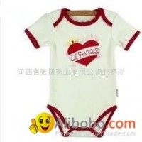 Babywear