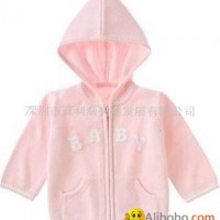 Children Clothes-00013