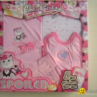 infant garment 5pcs gift set