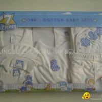 infant garment 7 pcs gift set