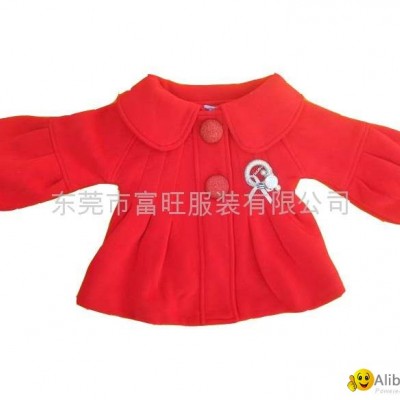 Children's Clothing Stockpicture1