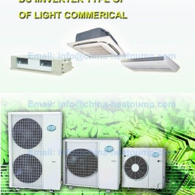 DC inverter light commercial air conditionerpicture1