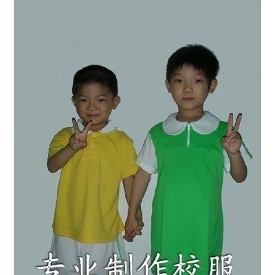 china school wear manufacturerspicture1