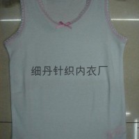 girl vest