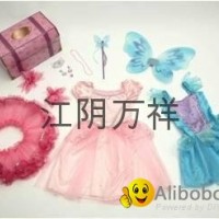 kids dress up costume fairy butterfly wings