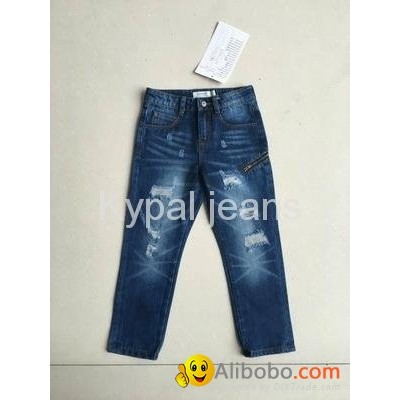 Kypal Kids-116 Kids jeans denim pants trouserspicture1