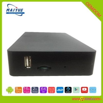 4K DVB-S2 Ultra-box V8 Plus support H.265 HEVC IPTV tv boxpicture1