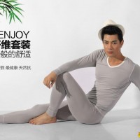 Men's Bamboo Fiber Thermal Underwear