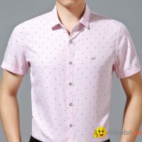 2015 new fahion casual business summer style men shirt cutton short sleeve