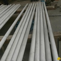 Duplex 2507 S32950 S32750 stainless steel tube