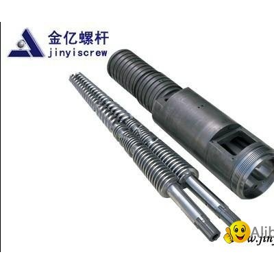 Twin Screw Barrel for Injection Moulding Machinepicture1