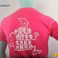 China Election Promotion Cheap Plain Quick Dry Customized T-Shirt Blank