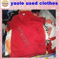 Used Children T-shirt