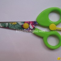 Camouflage scissors