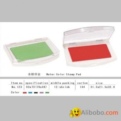 water color stamp padpicture1