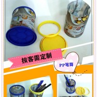 PP pen container printing