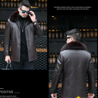 Explosive style playboy leather jacket male middle-aged father dress father gras