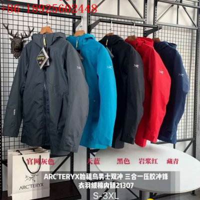 Wholesale Arcteryx door jacket  GORE-TEX jacket Double blazer best pricepicture1