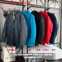 Wholesale Arcteryx door jacket  GORE-TEX jacket Double blazer best price