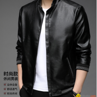 Middle-aged men's water-repellent stand-up collar jacket Fall solid color thin b